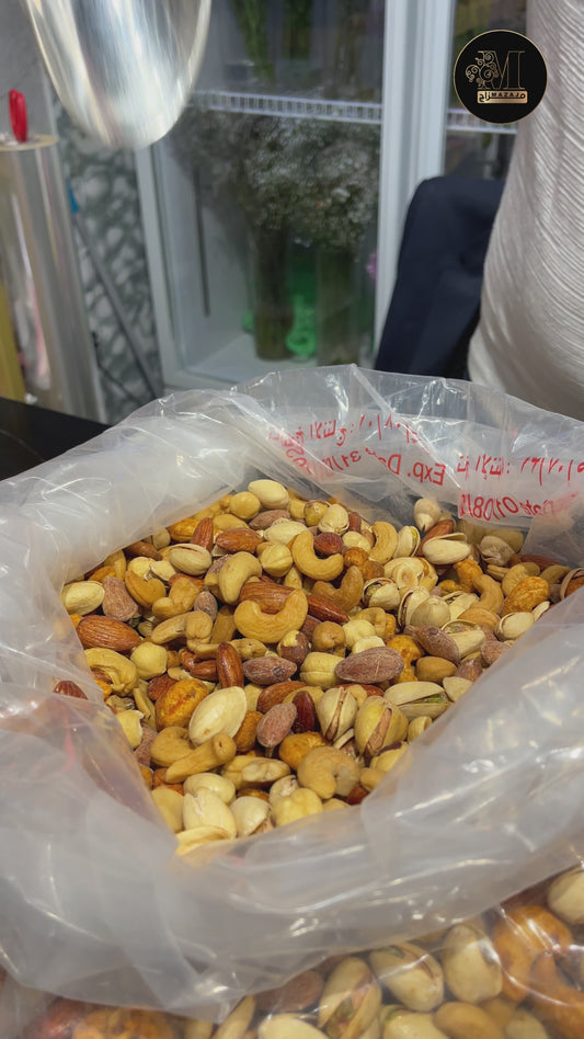 1 Kg belgium chocolate , 1 kg fresh Mix nuts, 1 Kg Turkish cofee